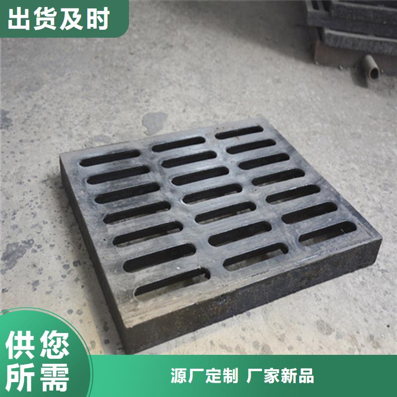 注重套篦子質量的生產廠家