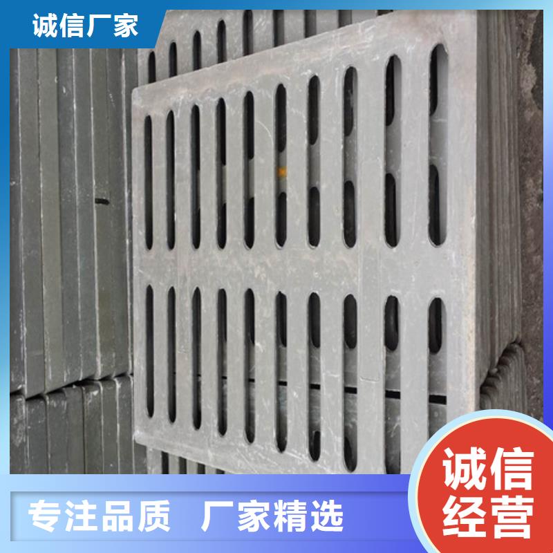隐形井盖视频-隐形井盖-裕昌钢铁(合作市分公司)服务区域玛曲|碌曲|定西|临夏|酒泉|庆阳