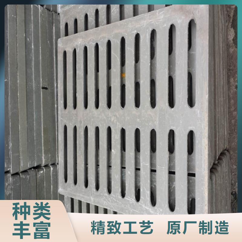 球墨鑄鐵篦子球墨鑄鐵井蓋DN600貼心服務