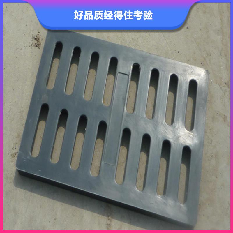 規(guī)格全的水務(wù)篦子市政球墨鑄鐵廠家