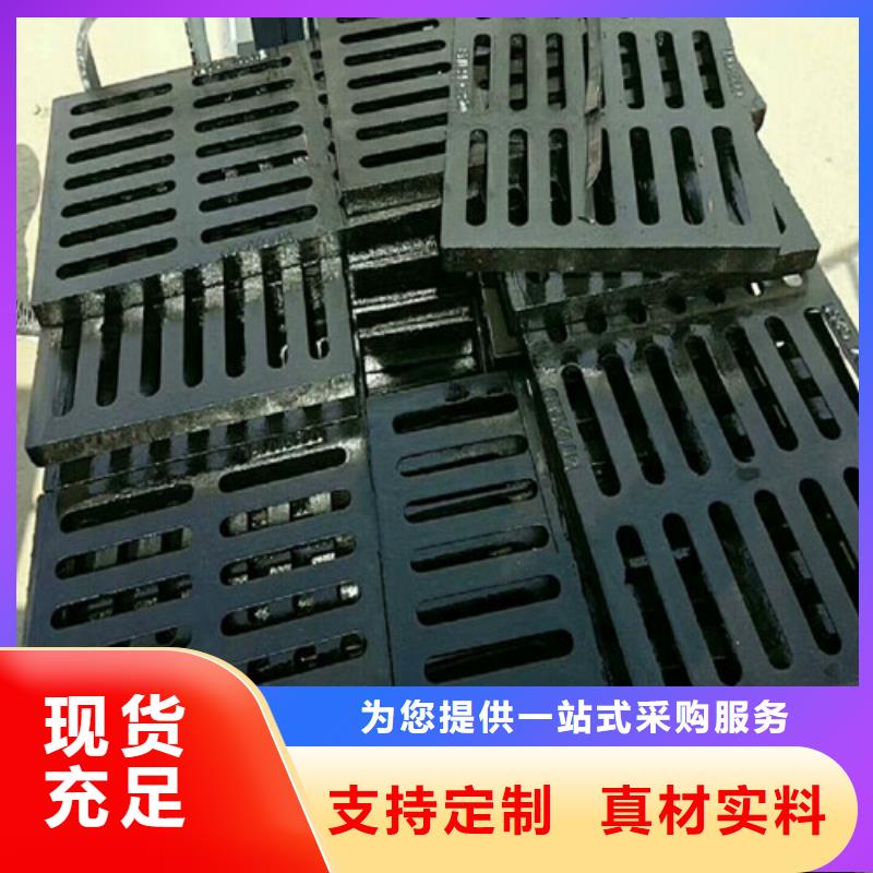 專業(yè)銷售球墨鑄鐵套篦子花邊-熱銷