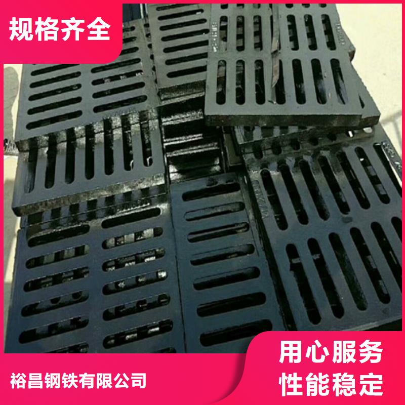 球墨鑄鐵套篦子900型85kg-實(shí)體廠家