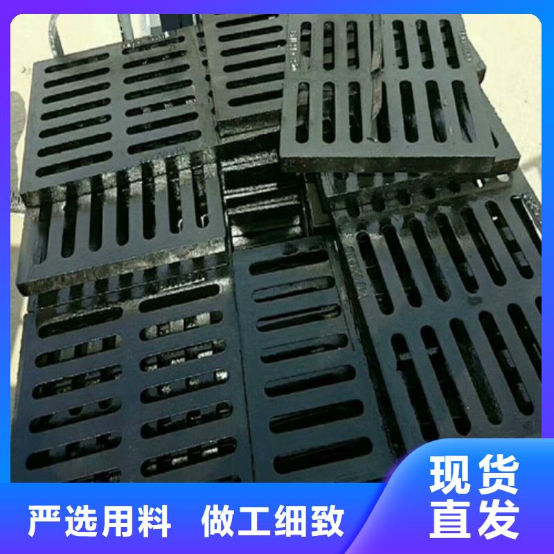 樹脂雨水篦子現(xiàn)貨批發(fā)