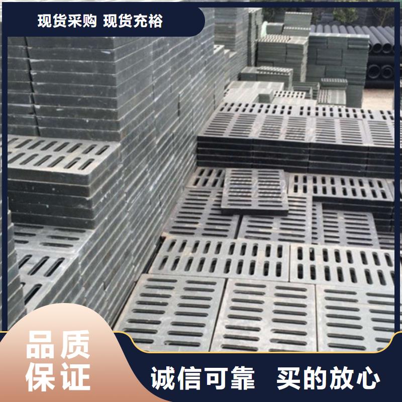 球墨铸铁篦子-球磨铸铁管的图文介绍