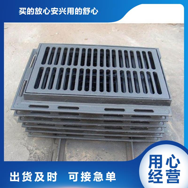 350*550*35*10kg球墨鑄鐵單篦子廠