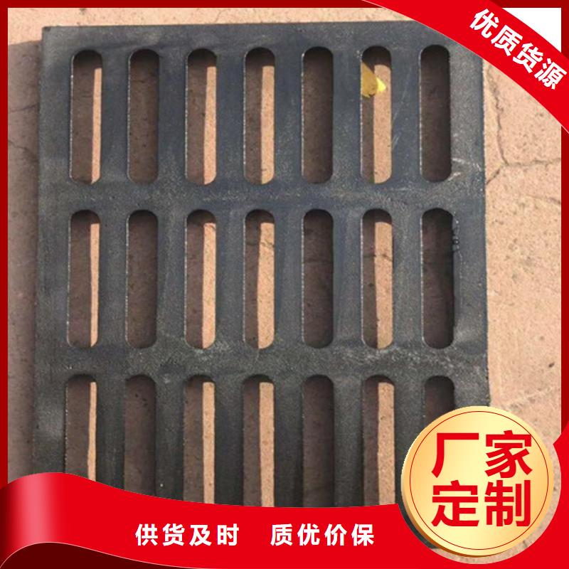 球墨鑄鐵套篦子450*750*50*60kg產品型號參數