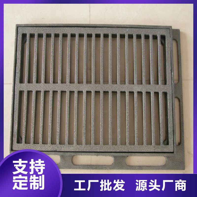 品牌的三開篦子球墨鑄鐵公司