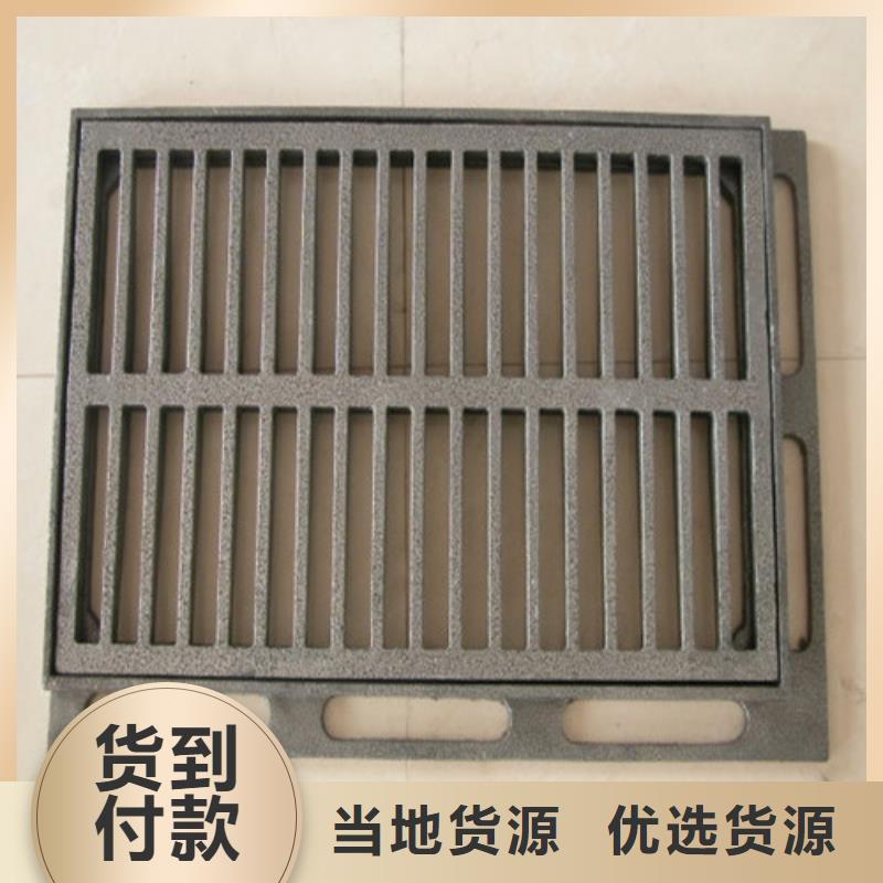 球墨铸铁篦子国标球墨铸铁管厂家直销省心省钱