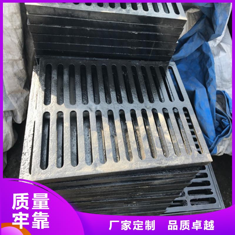 球墨铸铁套篦子E600-球墨铸铁套篦子E600欢迎您