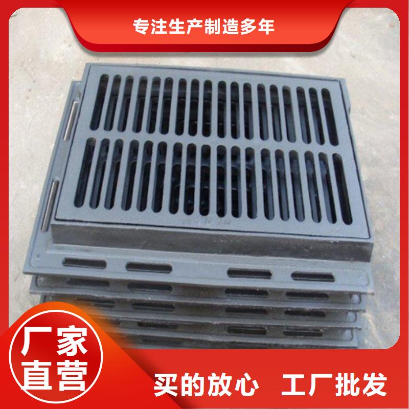 球墨鑄鐵套篦子900型85kg大型廠家