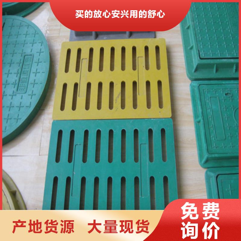 球墨鑄鐵套篦子花邊_省心省錢