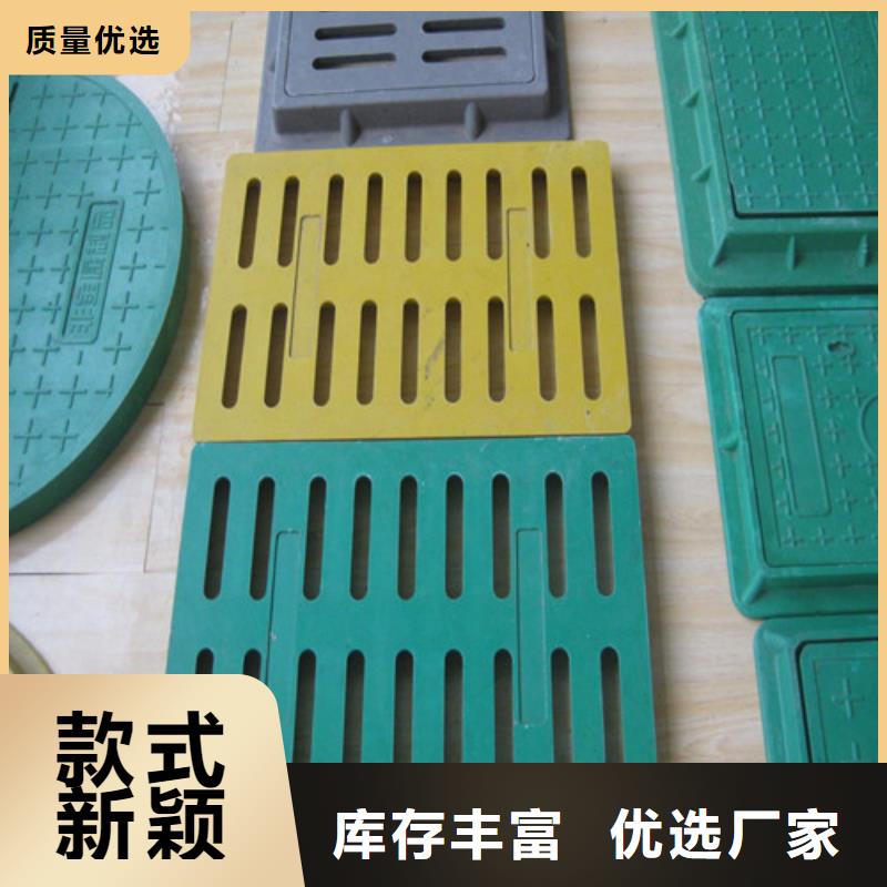 橫截溝篦子廠家訂制