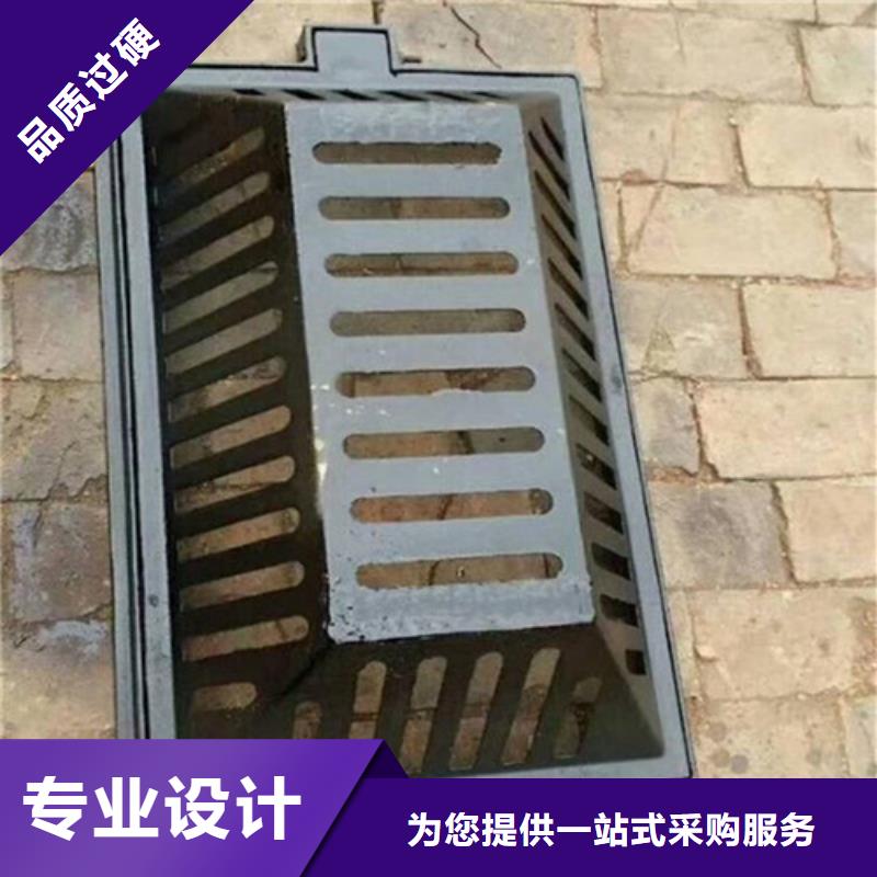 陵水縣樹(shù)脂單篦子免費(fèi)拿樣