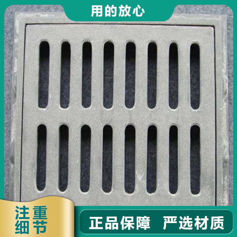 雙開(kāi)篦子球墨鑄鐵-雙開(kāi)篦子球墨鑄鐵保質(zhì)