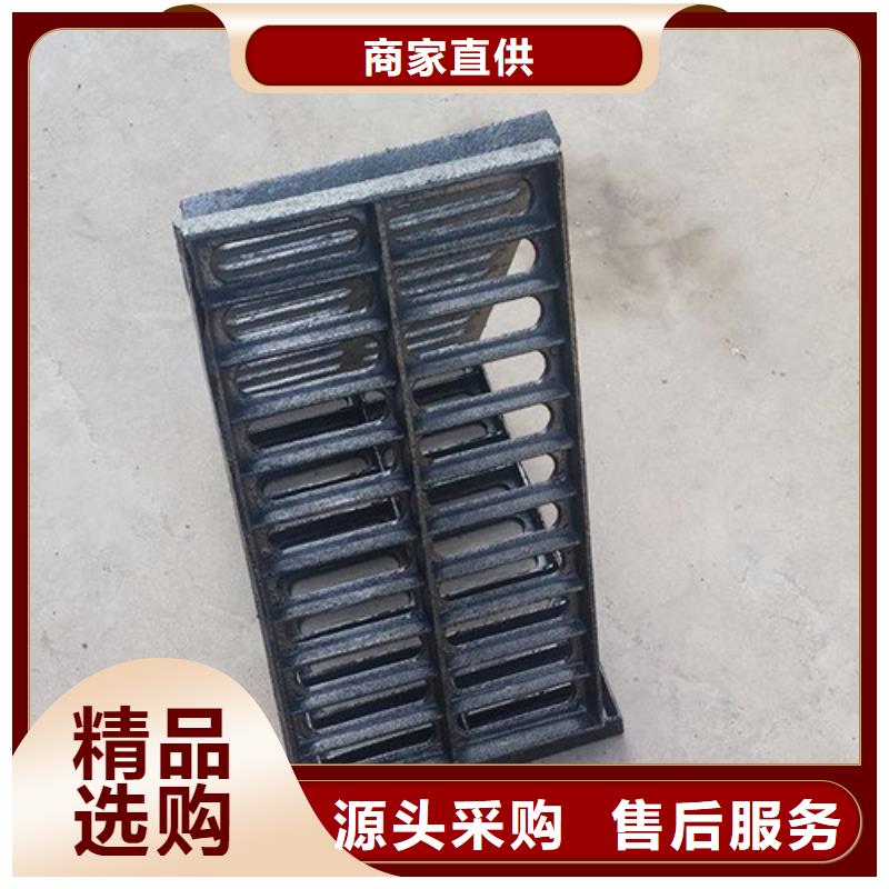 球墨鑄鐵套篦子900型85kg-實(shí)體廠家