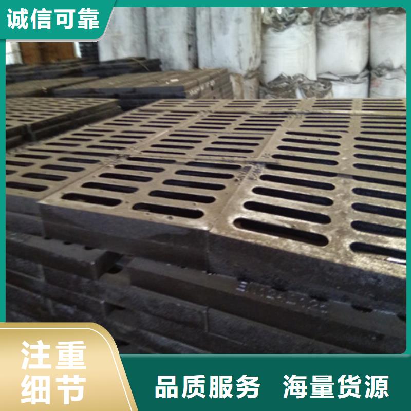 球墨鑄鐵單篦子D400行內(nèi)優(yōu)選