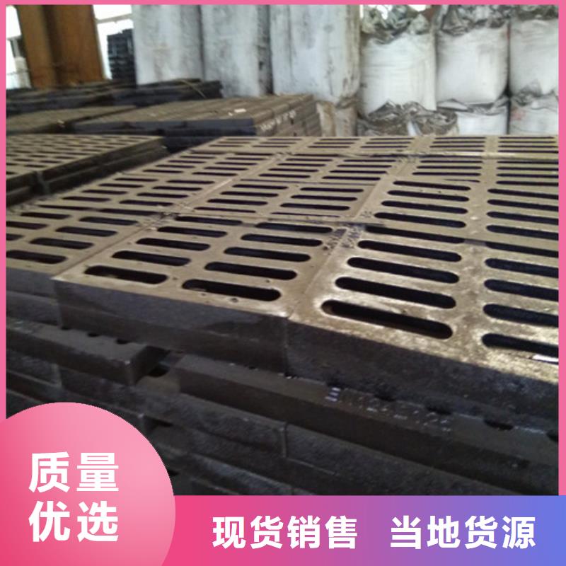 鍍鋅雨水篦子、鍍鋅雨水篦子廠家-價(jià)格合理