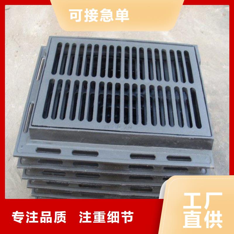 優選:三開篦子