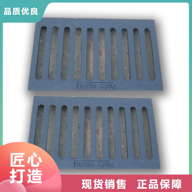 優選:三開篦子
