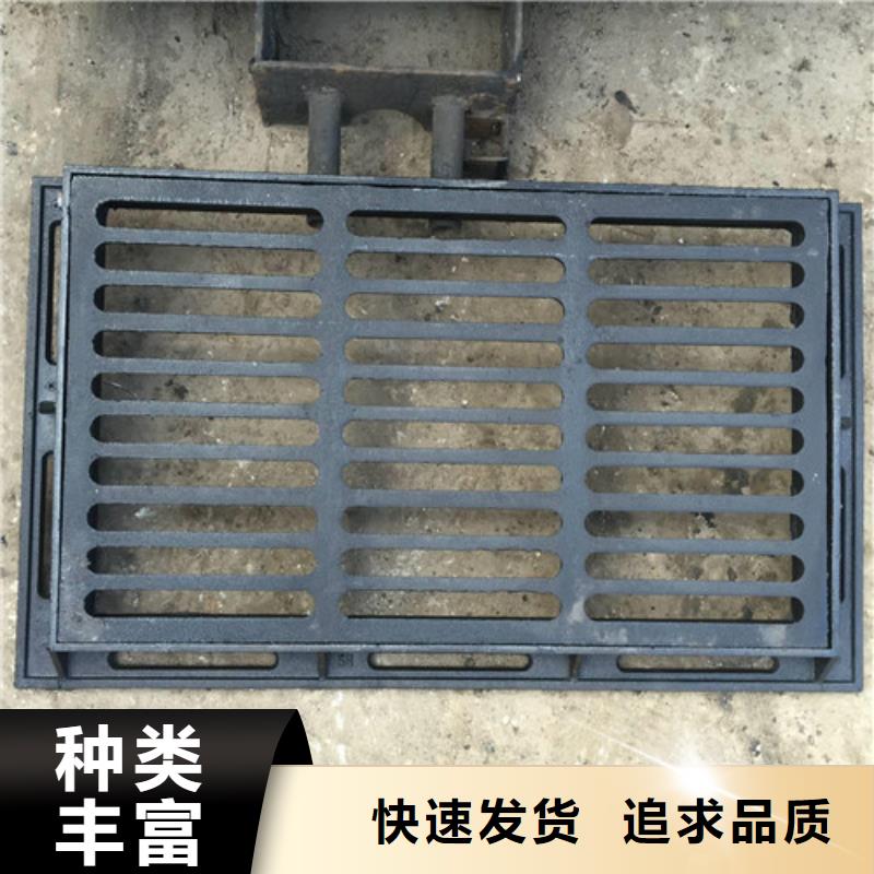 優選:三開篦子