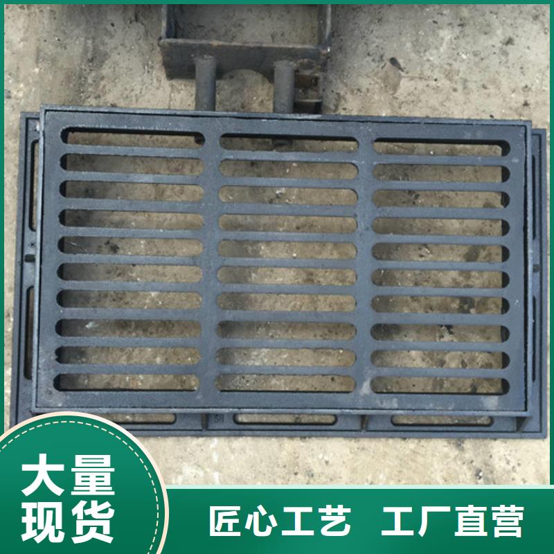 球墨鑄鐵篦子,球磨鑄鐵管多年行業(yè)積累