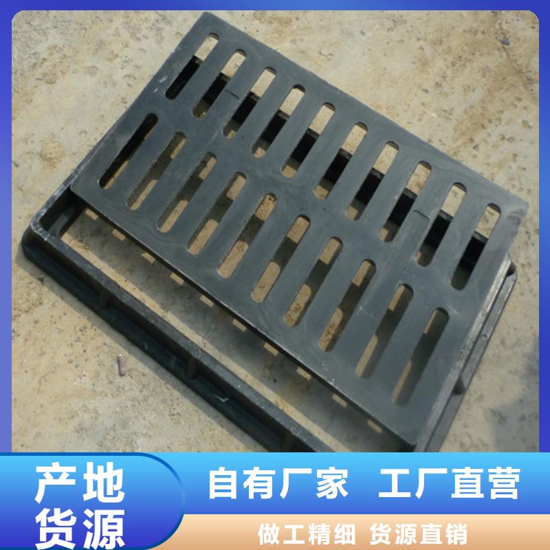 優選:三開篦子