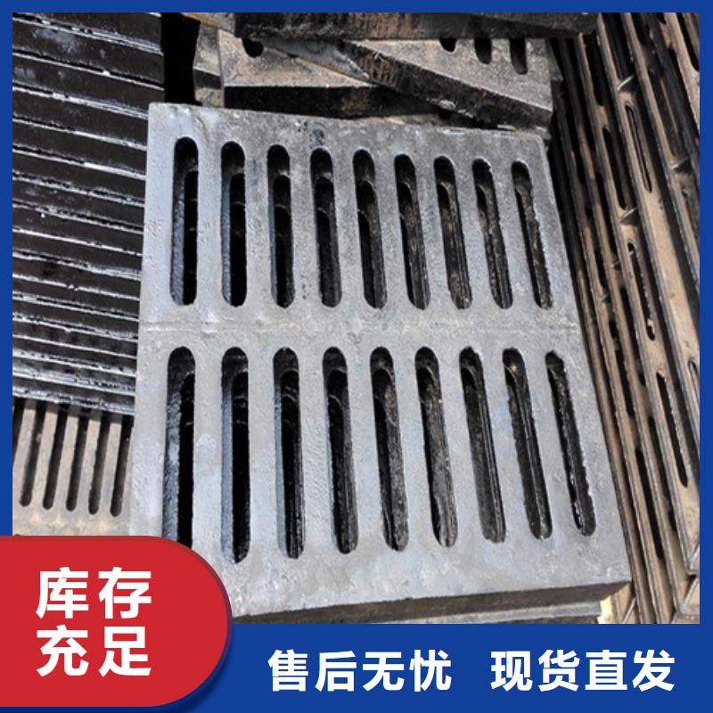 優選:三開篦子