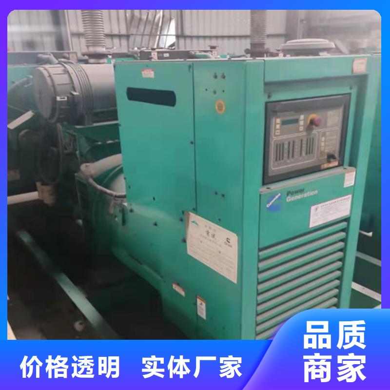 樂昌租賃發(fā)電機(jī)組可靠