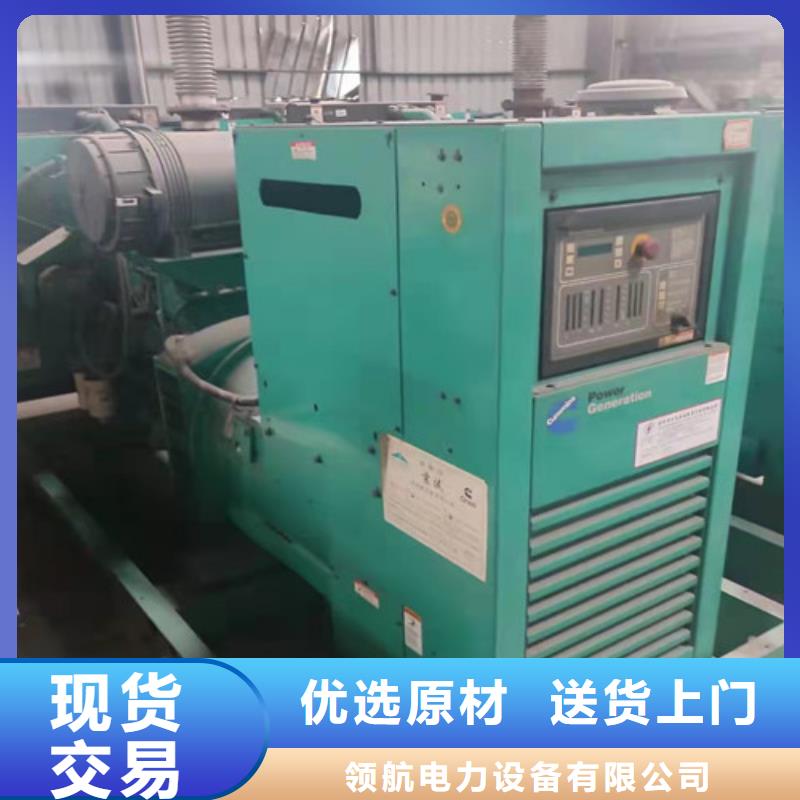 舞陽戶外出租發(fā)電機(jī)組請找我們