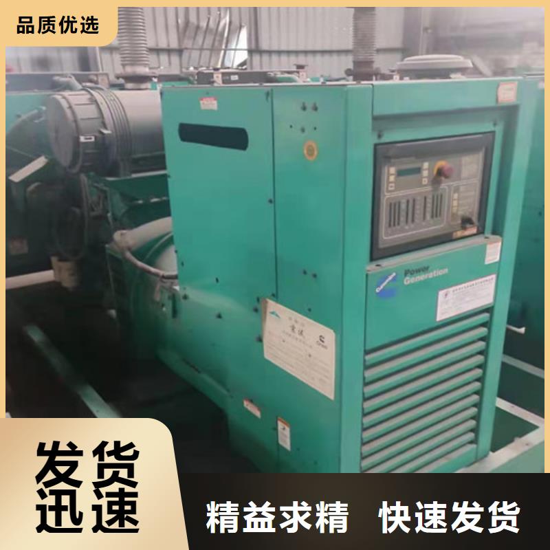租賃發電機組詳情咨詢