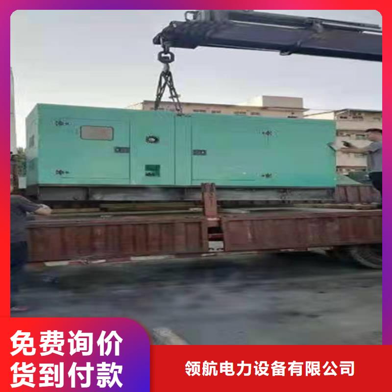 港出租柴油發電機組廠家供應