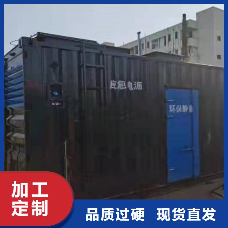 競秀柴油發電機出租數字化操控