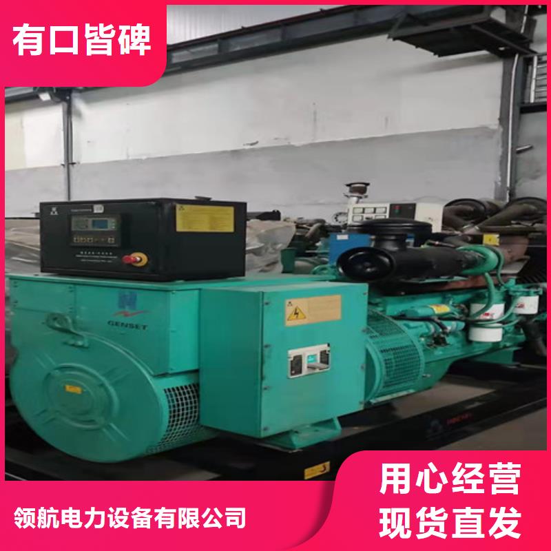發(fā)電機(jī)租賃多少錢一個月