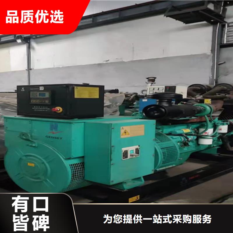 定興柴油發電機租賃電力設備租賃