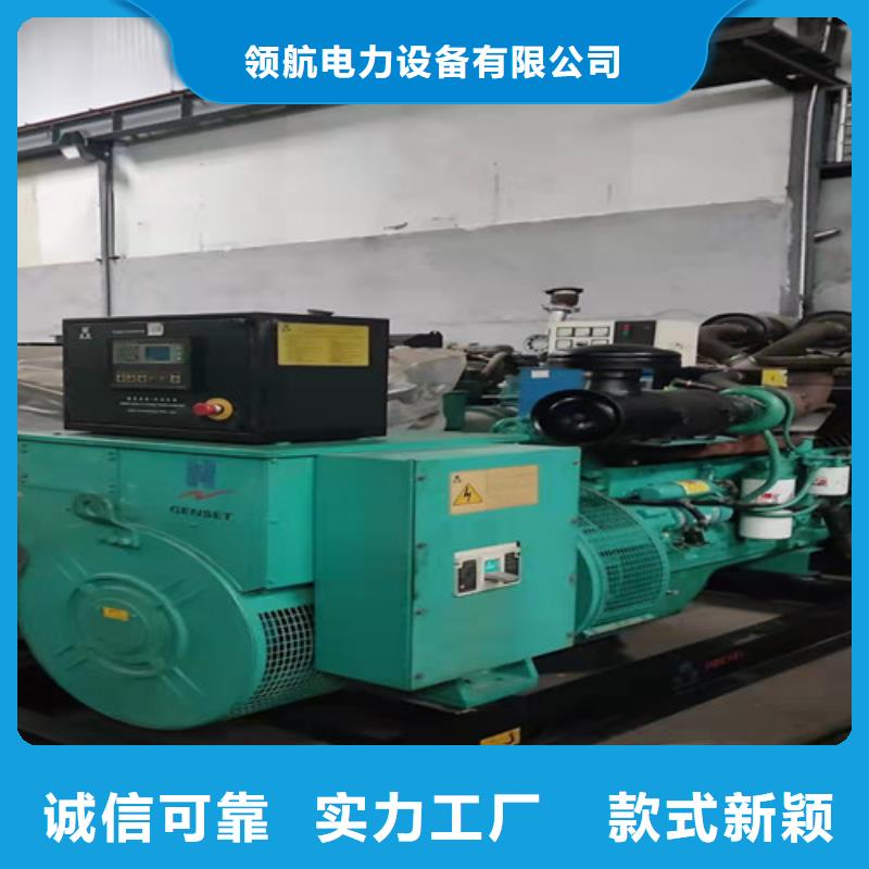 韶關出租應急電源車