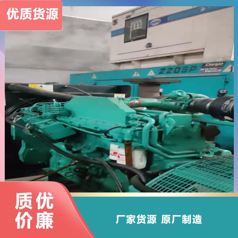 平果縣租賃發(fā)電機(jī)組價格透明