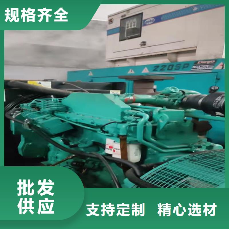 橋西哪里有發電機組出租