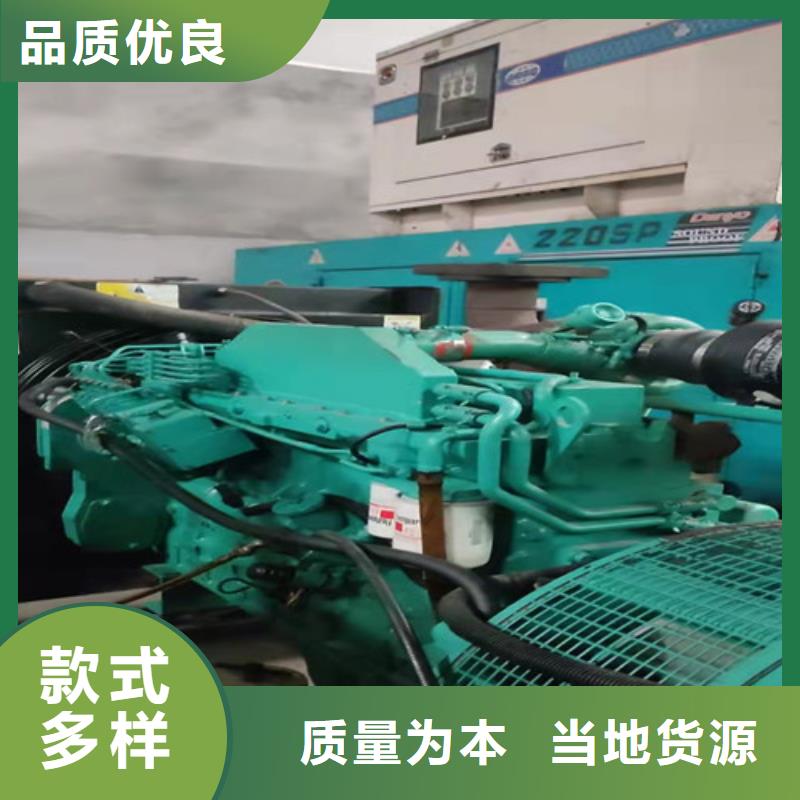 卡特發電機租賃解決方案