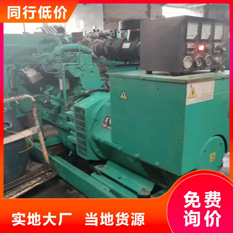 江安租賃發電機組資質齊全