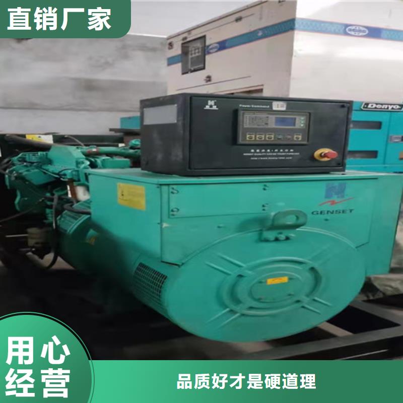 小松發(fā)電機(jī)出租量大從優(yōu)