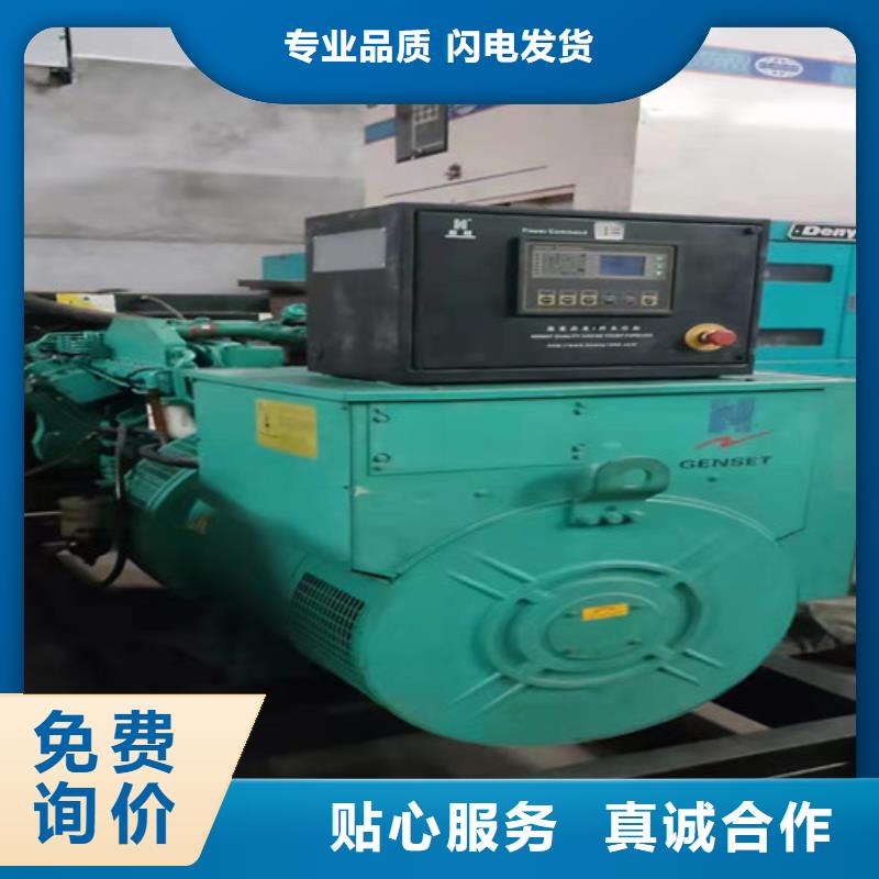 河南租賃發(fā)電車