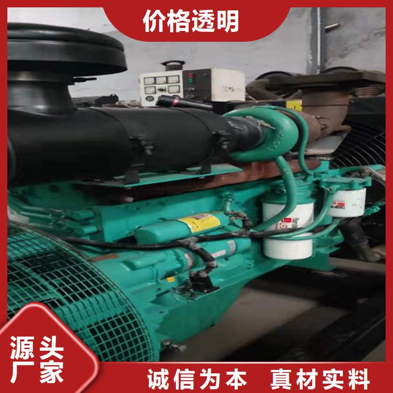 景縣直供廠家