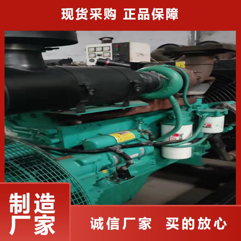 道縣應急柴油發電機出租