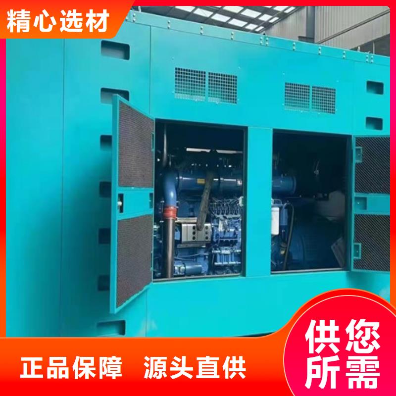 德保租賃發(fā)電機組品質保障