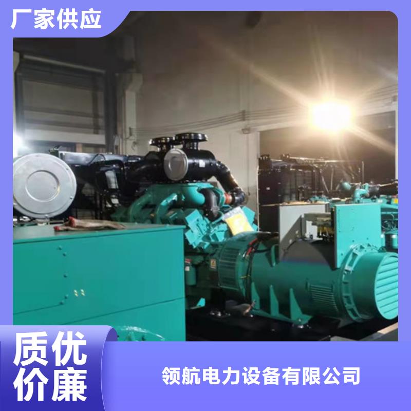 高碑店發電機出租價格實惠