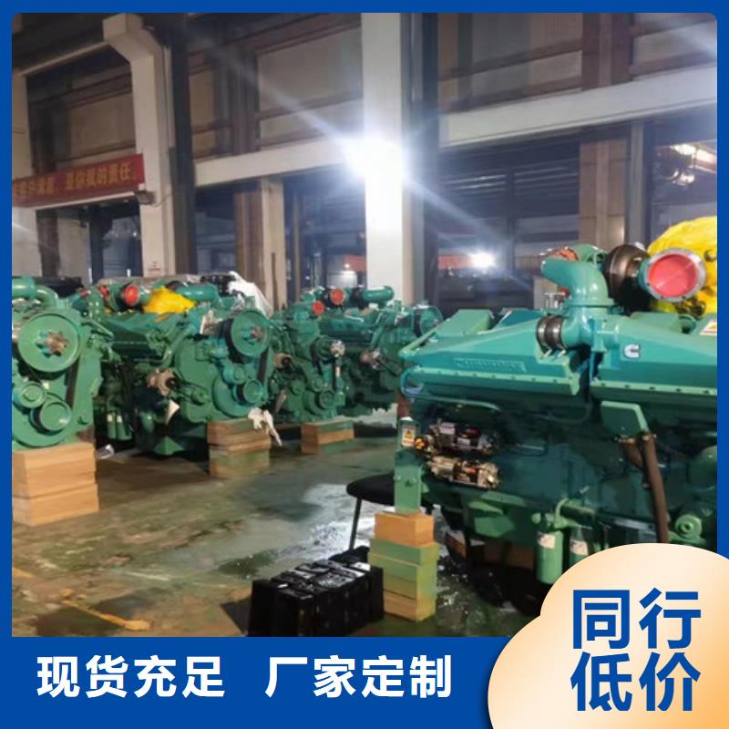 发电机销售视频-发电机销售(泽兴)覆盖地域四川省攀枝花市盐边|仁和|内江|遂宁|资阳|南充|宜宾|德阳|巴中