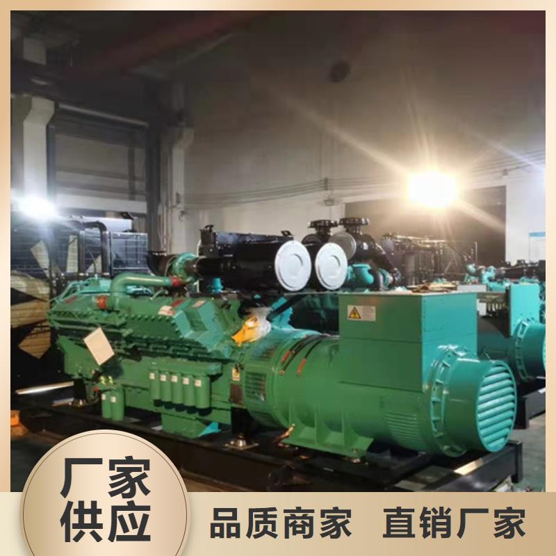 越西縣發電機租賃收費標準