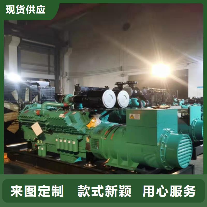 靜音發電機出租采用模塊化設計