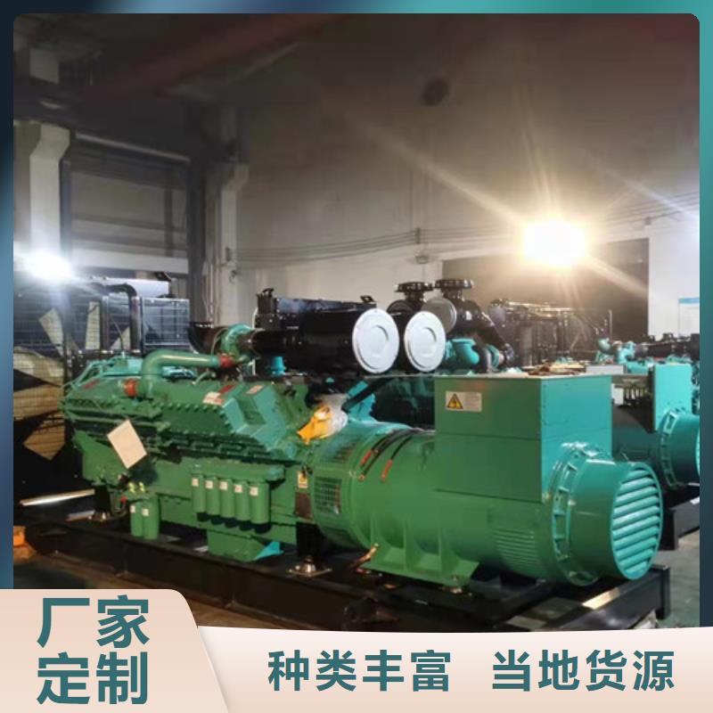 永寧發(fā)電機每天租賃費用