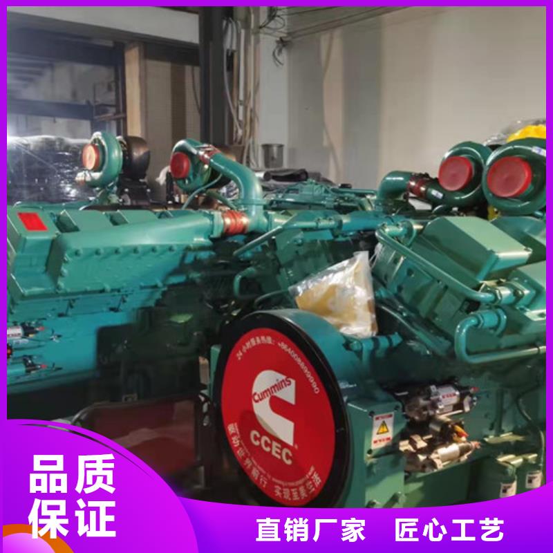達孜發電機租賃